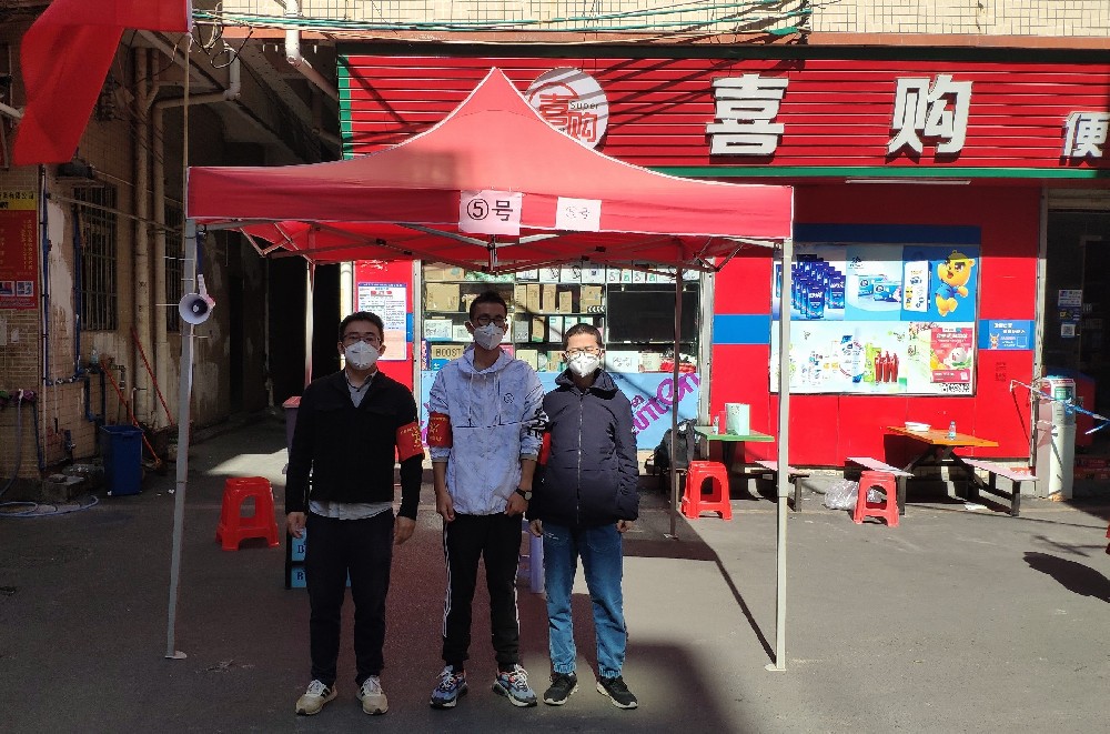 白云城投積極支援抗疫，發(fā)揚國企使命擔(dān)當(dāng)精神